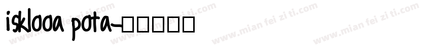 isklooa pota字体转换